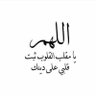 Фото профиля عبدالله١