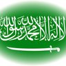 Profilbild von !- عبدالله -!