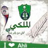 Profilbild von الشهري