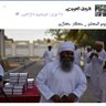 أبو المؤيد's profile picture