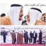 راشد 的头像