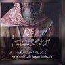 Фото профиля khalid alotaibi