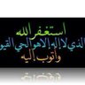 Profilbild von وجهة نظر