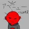 Profilbild von えびまゆげ