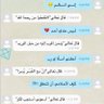 الملهوووف 的头像