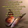 محمد الجبر's profile picture