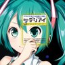 やぶへび profil fotoğrafı