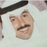 أبو شاهين الغيث profil fotoğrafı