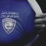 💙 زعـيم الانجـآزات +70 profil fotoğrafı