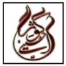 السيد كوثر الحسيني's profile picture