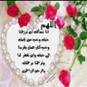 Фото профиля Maha mohamed