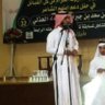 ضيـف الله الذيابـــي 的头像