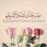 يوما فؤاد ⁦🇦🇹🏹 profil fotoğrafı