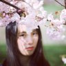 Iris profil fotoğrafı