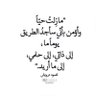 Sumiah Alismail's profile picture