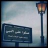 🇸🇦❤️abu_naif 的头像