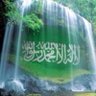 وريث الطيب 的头像