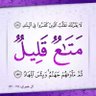 Фото профиля علي أبو حمزة