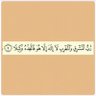 أستغفر الله's profile picture