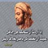 Фото профиля أبو صادق الموسوي