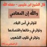 Profilbild von ابو خالد