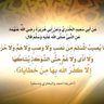 القضاعي ٩٩٩ profil fotoğrafı