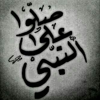 ahmad79473467's profile picture