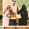 فاطمه الزامل's profile picture