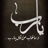 ABDULSAMAD❤️'s profile picture