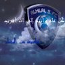 Profilbild von فيلسوفه بنت الوطن