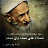 Profilbild von عماد