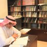 Profilbild von عمر العُمري أبوسهيل