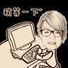 Luisa's profile picture