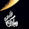 Profilbild von احمدالمصري