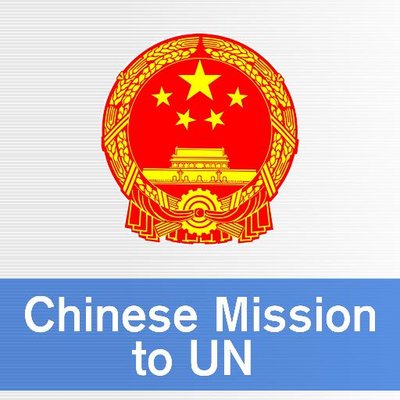 Chinamission2un's profile picture