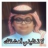 Фото профиля دواء كحه