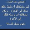 ابو يوسف 的头像