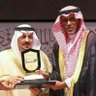أ. د. أحمد بن سالم باهمام 🇸🇦 profil fotoğrafı