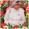 Shamlan Al Shamlan's profile picture