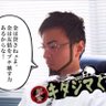 ゆすけ🇯🇵🐯⚾️🎸🎤⛳️🐎🎯🍻 profil fotoğrafı