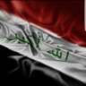 علي الفتلاوي 的头像