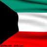 الخاص ممنوع Kuwaitya221 profil fotoğrafı