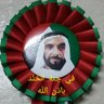 Mubarak Abdullah 的头像