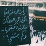 غيْث 的头像