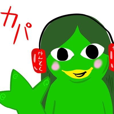 akikoooku's profile picture