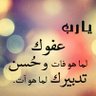 ح.م.ص 的头像