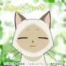 猫公 profil fotoğrafı