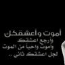 المطـيري 的头像
