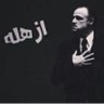 Mrsultan75's profile picture