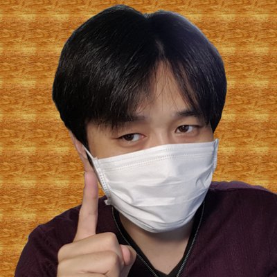 koukunspapa's profile picture